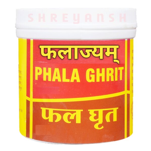 फल घृत (फलाज्यम्) | Phal Ghrit (Phalaajyam) | Harmless Ayurvedic Medicine | 100 Grams (Pack of 1)