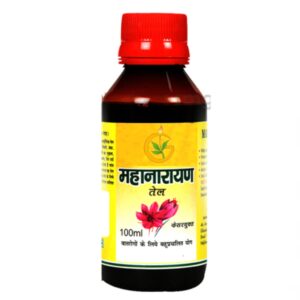 आयुर्वेदिक महानारायण तैल | Ayurvedic Maha Narayan Tail | 100 ML (Pack of 1)